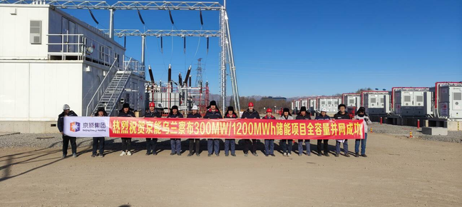 微信圖片_20241230145155.png