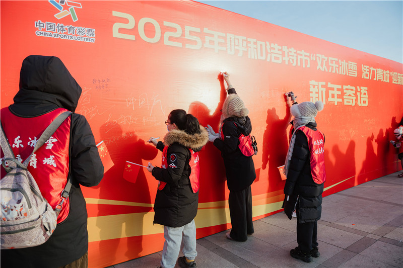 微信圖片_20250102171810.jpg