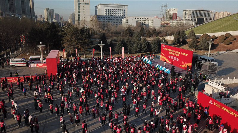 微信圖片_20250102171827.jpg
