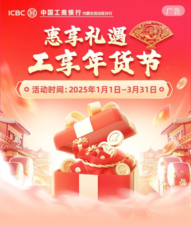 微信圖片_20250115195431.jpg
