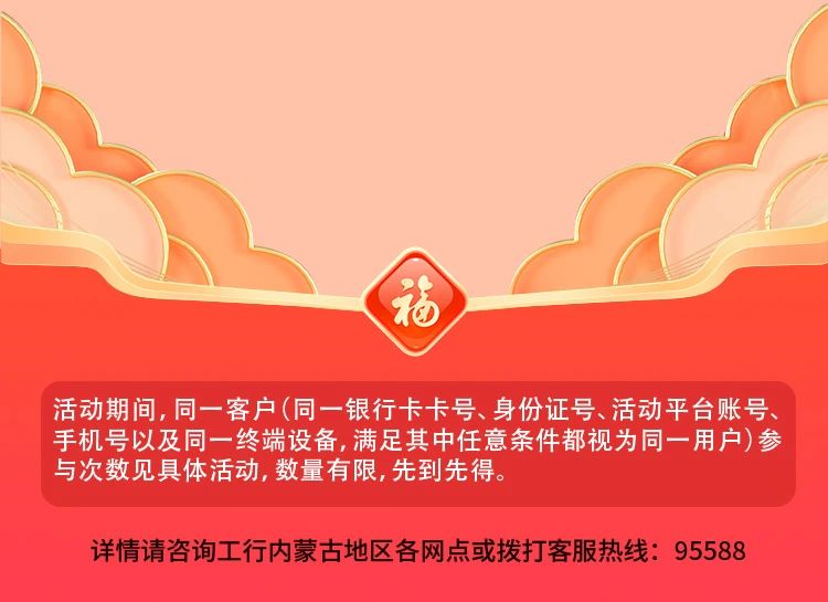 微信圖片_20250115195524.jpg