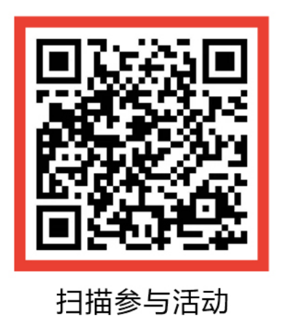 微信圖片_20250117222603.png