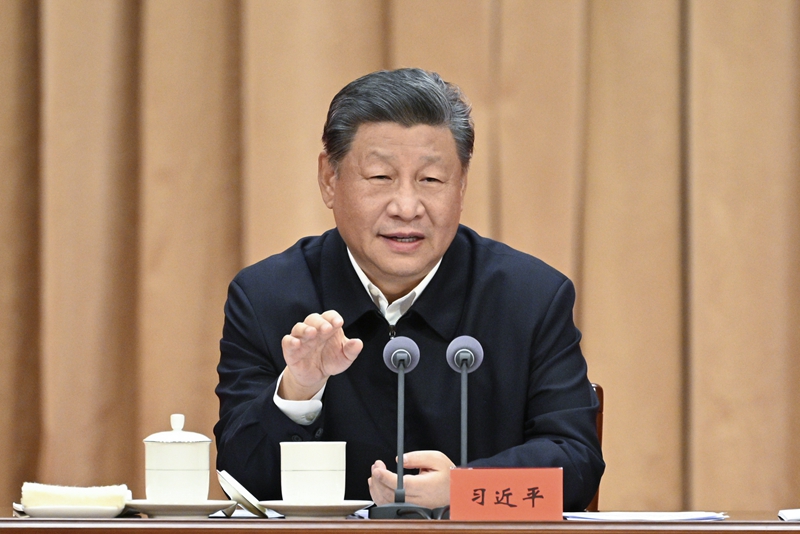 2024年10月29日,，習(xí)近平總書記在省部級主要領(lǐng)導(dǎo)干部學(xué)習(xí)貫徹黨的二十屆三中全會精神專題研討班開班式上發(fā)表重要講話,。